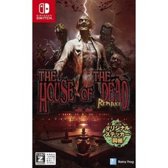 THE HOUSE OF THE DEAD Remake SW Nintendo Switch Rainy Frog from Japan