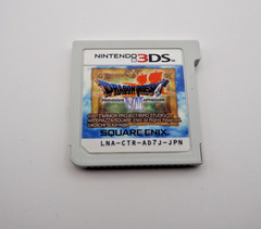 Dragon Quest VII: Fragments of the Forgotten Past (Nintendo 3DS) -Japan