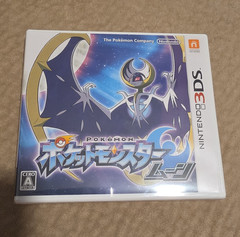 Nintendo Pokemon Pocket Monsters Moon Nintendo 3DS JP NTSC-J CERO A RPG 2016