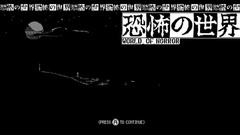 World of Horror – Nintendo Switch