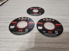 Diablo 1 & Diablo 2 Lot (PC, CD-ROM) Disc Only Macintosh / Microsoft Windows