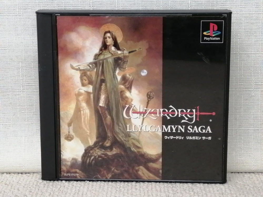 Locas Retro Game Soft Wizardry Lilgamin Saga Used