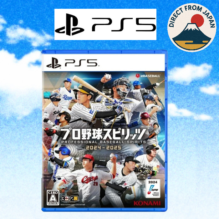 KONAMI Professional Baseball Spirits 2024-2025 PS5 Game