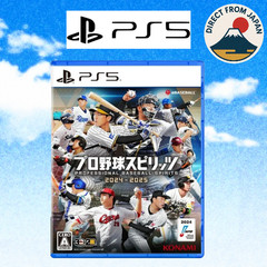 KONAMI Professional Baseball Spirits 2024-2025 PS5 Game
