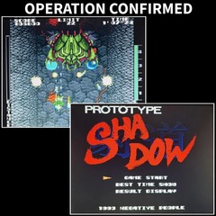 1993 Nega.P PROTOTYPE SHADOW STG Shoot ‘Em Up Shooter Doujin X68000 Game TESTED