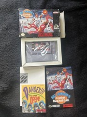 Bill Laimbeer’s Combat Basketball (Super Nintendo, 1991) Complete in Box SNES