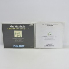 THE MANHOLE PC Engine CD 0674 pe