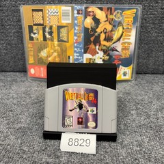 Virtual Chess Nintendo 64 Cartridge & Case Tested Works