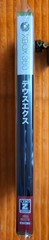 Deus Ex Human Revolution – NTSC-Japanese XBOX 360 – NEW & SEALED