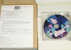 Koyoi mo Meshimase Alicetale First Limited Japanese VN PC Game for Windows USED