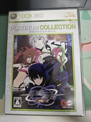 Senko no Ronde Rev. X Xbox 360 JAPAN JAPANESE JP IMPORT COMPLETE CIB USA SELLER