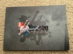 Romancing SaGa Minstrel Song Remastered – Making of Artbook, English, NEW