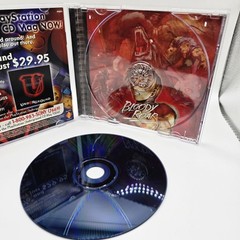 Bloody Roar (Sony PlayStation 1, 1998) – PS1 CIB