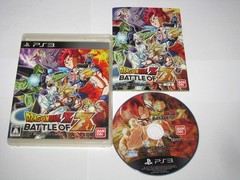 Dragon Ball Z Battle of Z (Japanese) Playstation 3 PS3 Japan import US Seller