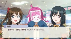 Bushiroad 4582692253521 Love Live! Nijigasaki High School Idol Club Japan Ver.