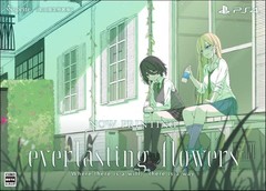 everlasting flowers special Ed. Playstation 4 PS4 Shipping from Japan