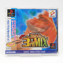 Dance Dance Revolution 3rd Mix 3rdMIX DDR Obi PS1 PS PlayStation 1 Japan Import