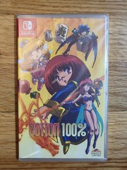 Cotton 100% – Nintendo Switch – Strictly Limited Games – Brand New Sealed!