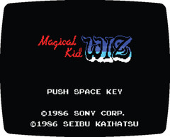 MAGICAL KID WIZ for Colecovision ADAM Cartridge. 2024 NEW – “SGM REQUIRED”