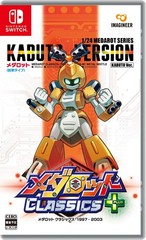 Imagineer Medarot Classics Plus Kabuto Ver. -Switch