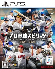 PS5 Professional Baseball Spirits 2024-2025 Japan NEW