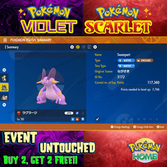 Swampert Shiny Kyushu Trains Events 2012🌟 Event🔥Pokémon Scarlet & Violet