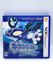 Pokemon Alpha Sapphire Nintendo 3DS 3 DS Boxed Authentic Japanese Tested