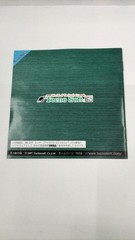 Technosoft Thunder Force V – Sega Saturn