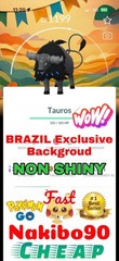 Pokemon✨Paldean Tauros Aqua Breed Special Background✨BRAZIL✨TRA-DE✨Go✨P’TC✨