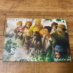 PS3 PlayStation 3 STEINS ; GATE Limited Edition Okabe Keitai Phone SG001 Replica