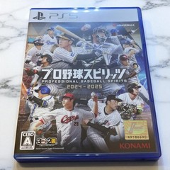Professional Baseball Spirits 2024-2025 Unopened PlayStation 5 KONAMI used JP