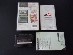 Import Sega Mega Drive – Ys III Wanderers from Ys – CIB Japan Japanese US SELLER