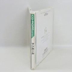 THE MANHOLE PC Engine CD 0674 pe