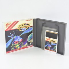 GALAGA 88 PC Engine Hu 2574 pe