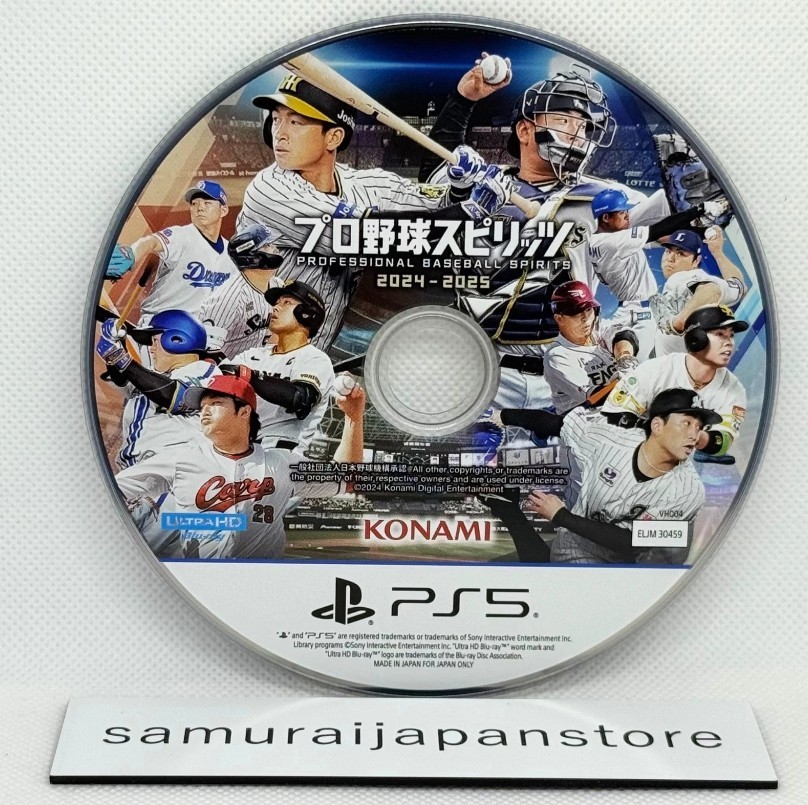 Professional Baseball Spirits 2024-2025 PlayStation5 Japan Used Tested Disc Only