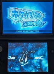 Pokemon Omega Ruby & Alpha Sapphire set Nintendo 3DS Authentic Japanese Tested