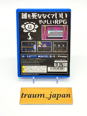 Undertale RPG 8-4 PS Vita Hachinoyon Sony Plalystation Vita Japan Tetsted