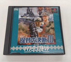 Koei Admiral’s Decision 3 Slps-01216 PCM Game Used