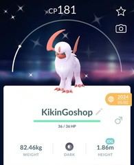 1/2 ✨POKÉMON XXL✨SHINY XXL ✨20K DUST TRADE OR BUILD FRIENDSHIP✨| POKE GO