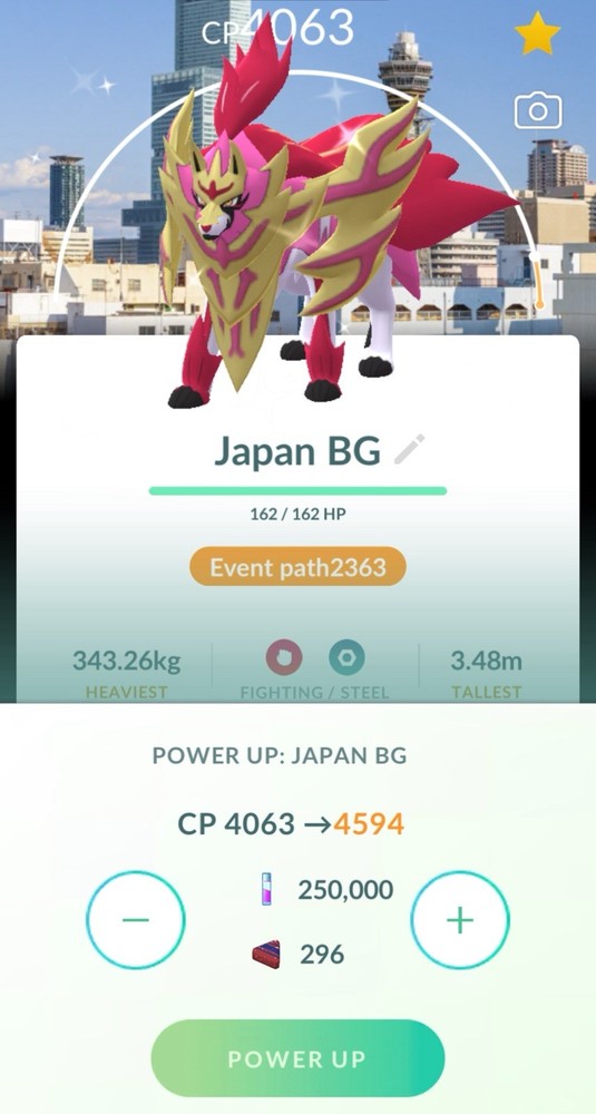 Pokemon Level 50 Shiny Crowned Zamazenta Japan Osaka 3 Movesets Go