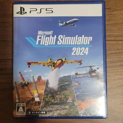 Microsoft Flight Simulator 2024 PS5 PlayStation 5 Standard Video Game Used