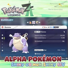 🔥Alpha Blastoise SHINY OR NON SHINY 🌟 6IV🔥Pokemon Legends ZA 🌟Legends Z-A