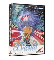Columbus Circle El viento [MD/MD compatible game soft] SEGA MEGA DRIVE GENESIS