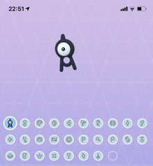 Unown A B C D E F G H I J K L M N O P R S T U V W X Y Pokemon Trade Go