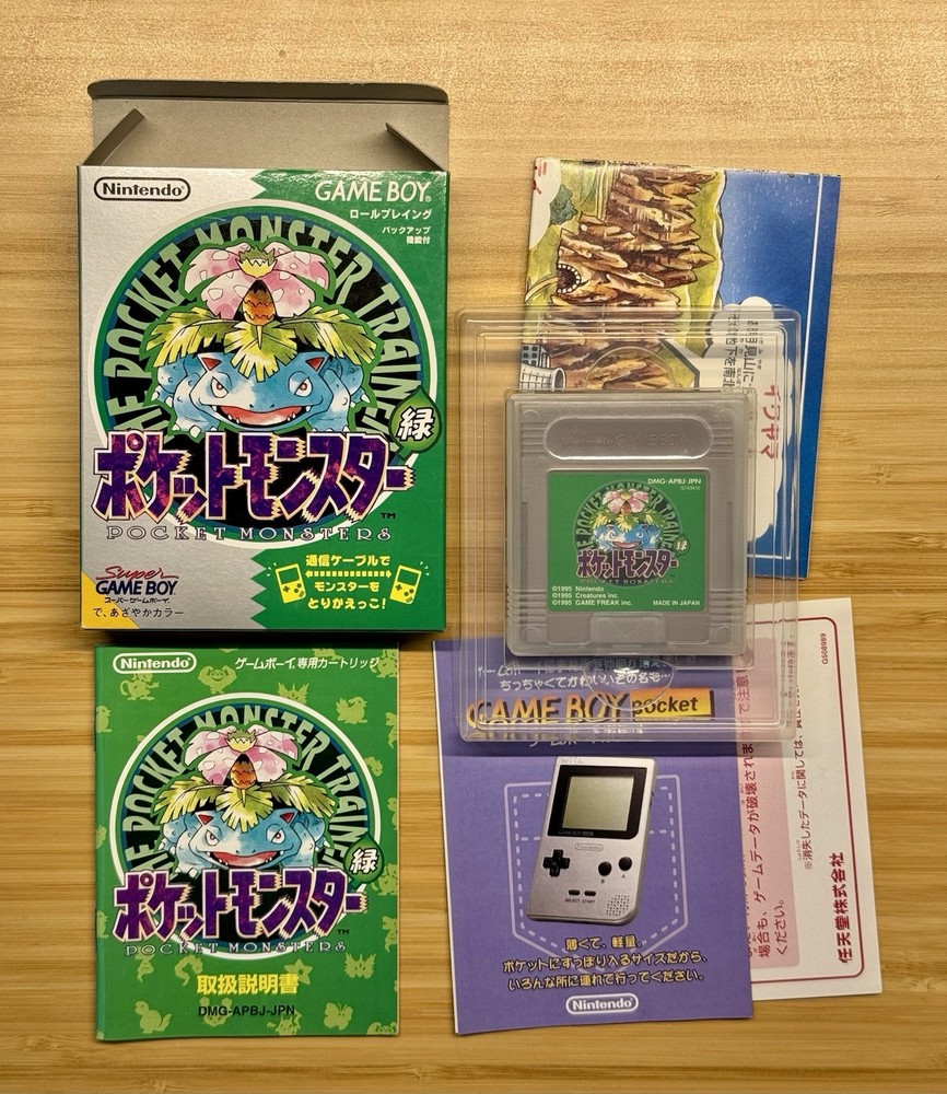 Near Mint+ Pokemon Green Version Game Boy CIB Includes Map First Print Authentic