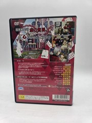 Japanese Alice in the Country of Hearts PlayStation2 PS2 No Manual US Seller