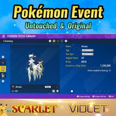💚 Arceus Event | GameFreak 20th Anniversary Event | Pokémon Scarlet & Violet