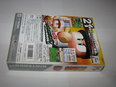 Jikkyou Powerful Pro Yakyuu Basic 2001 N64 Japan import Boxed + manual US Seller