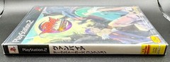 Vampire: Darkstalkers Collection PS2 Japanese PlayStation 2 Brand New Sealed