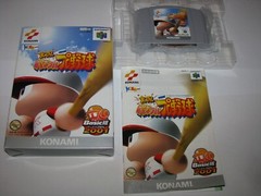 Jikkyou Powerful Pro Yakyuu Basic 2001 N64 Japan import Boxed + manual US Seller